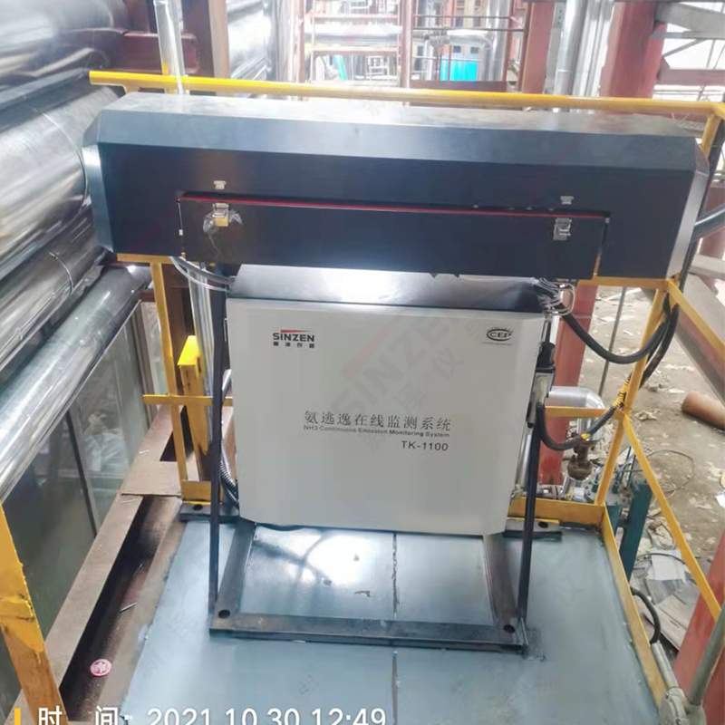 1685937245614615.jpg 氨逃逸監(jiān)測儀