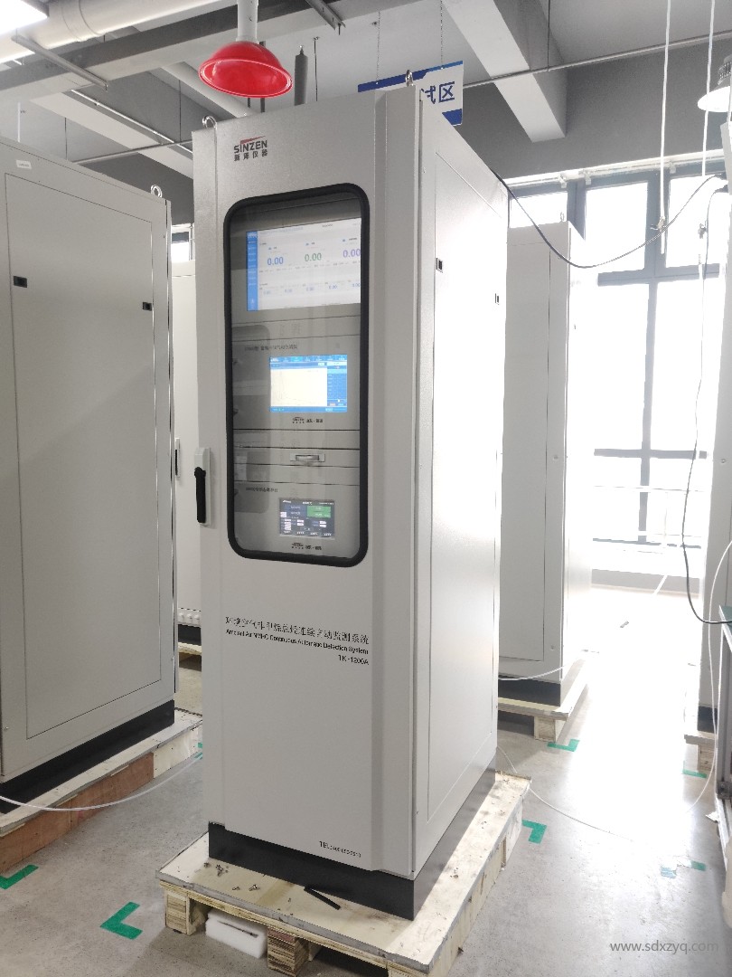 1721379194201724.jpg 環(huán)境空氣在線監(jiān)測(cè)系統(tǒng).jpg