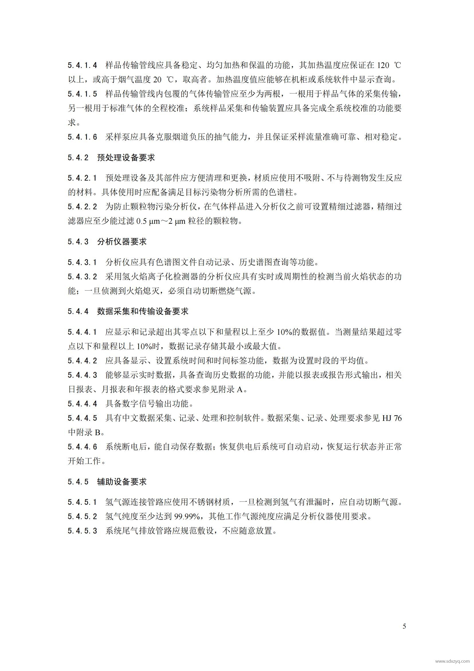 1727320631179750.jpg 1727320631179750.jpg