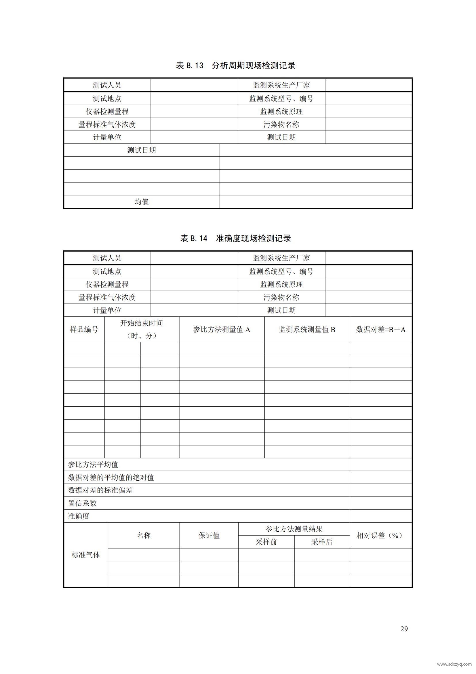 1727321426181306.jpg 1727321426181306.jpg