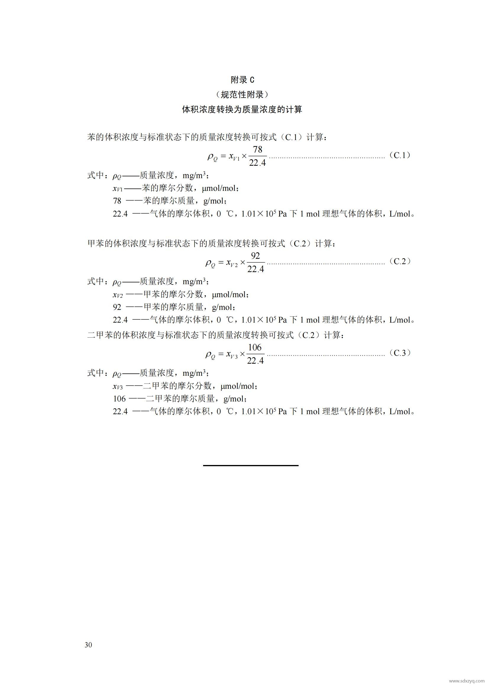 1727321454175294.jpg 1727321454175294.jpg