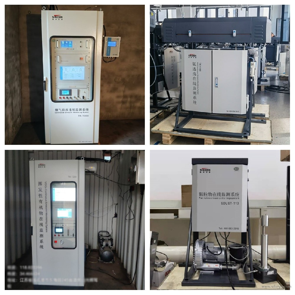 煙氣脫硝系統中CEMS面臨的關鍵挑戰(zhàn)與解決方案