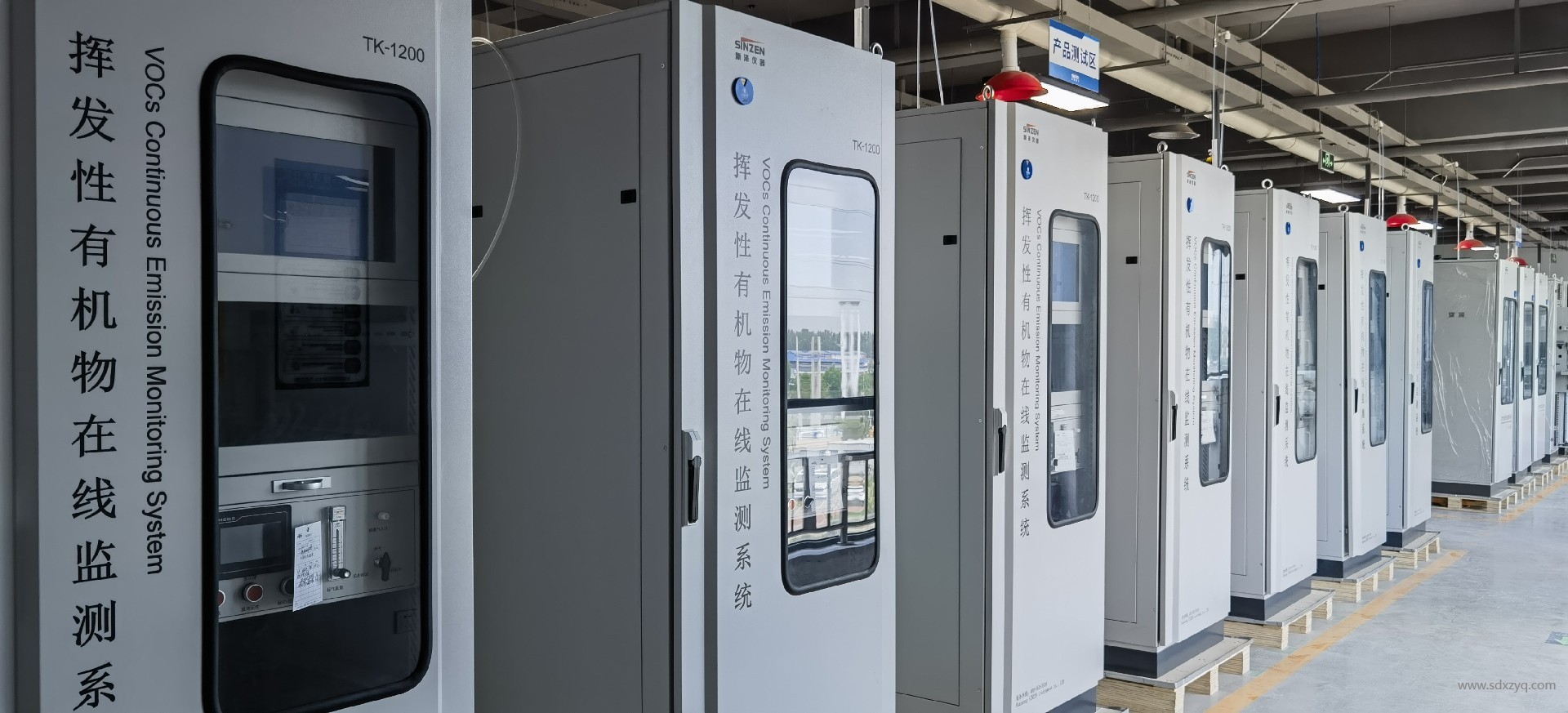 1753087842167361.jpg VOC在線監測系統.jpg