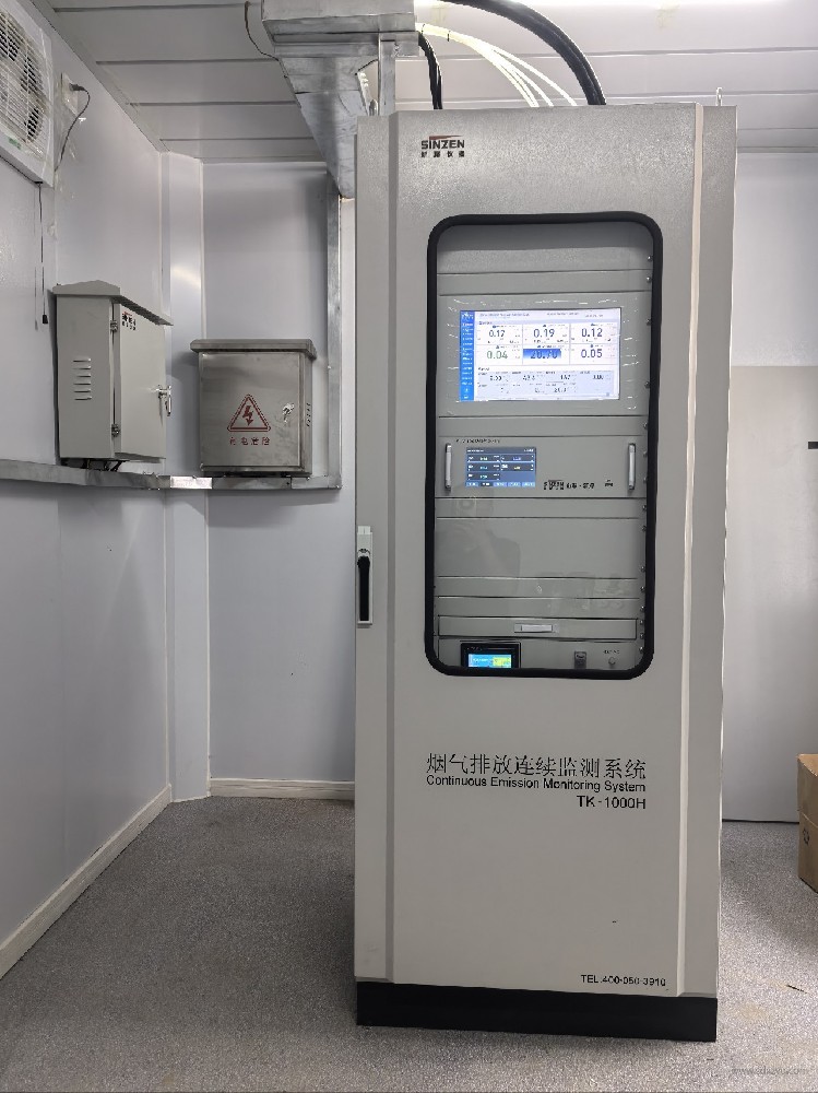 污染源自動(dòng)監(jiān)測(cè)設(shè)備違規(guī)使用:排污單位與運(yùn)維單位的責(zé)任劃分與法律風(fēng)險(xiǎn)