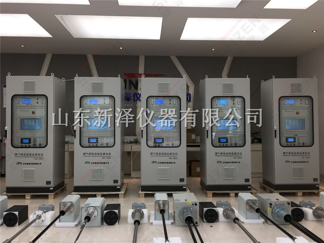 廢氣煙氣在線監(jiān)控廠家分析丨SCR法的優(yōu)缺點有哪些