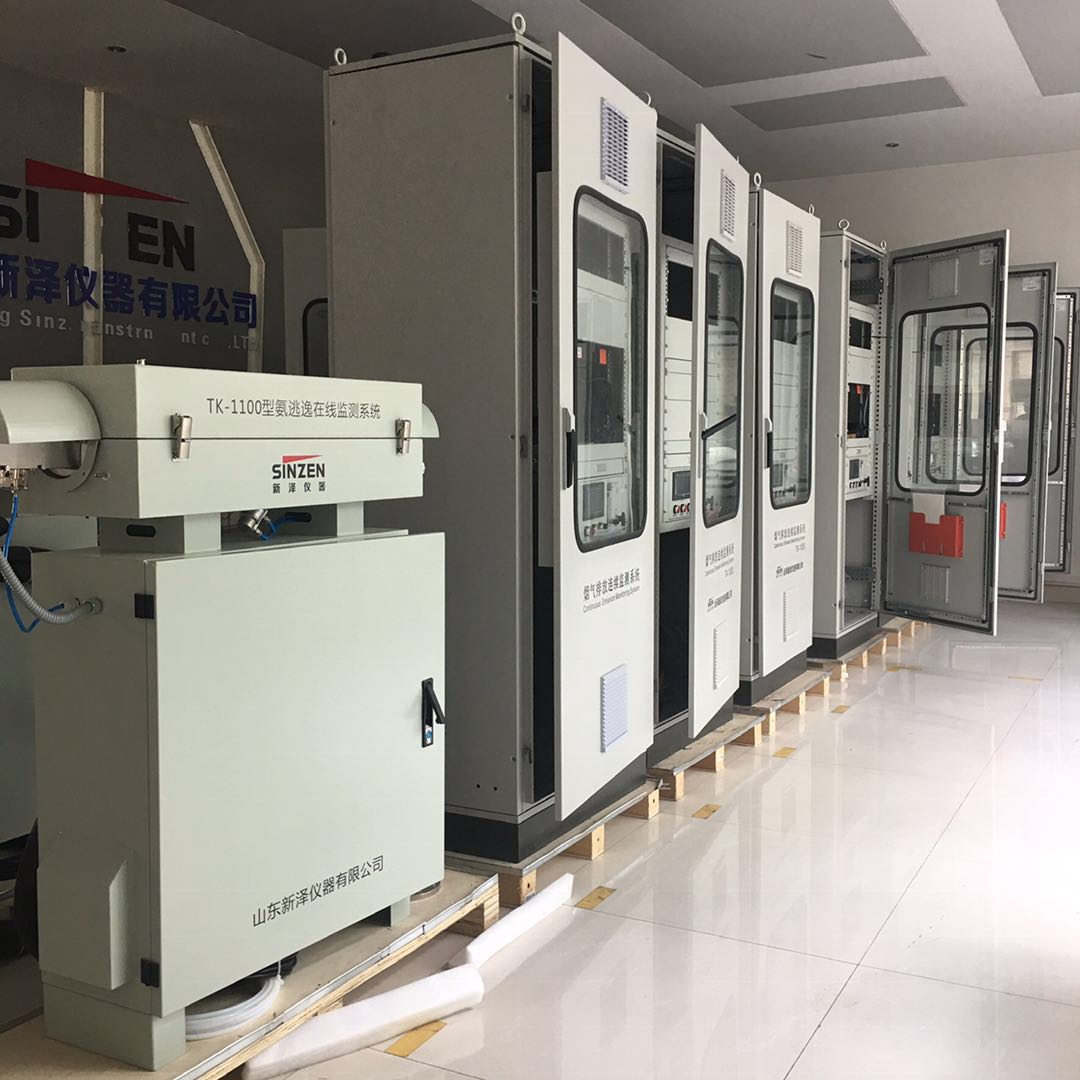 cems煙氣在線監(jiān)測系統(tǒng)結構詳解